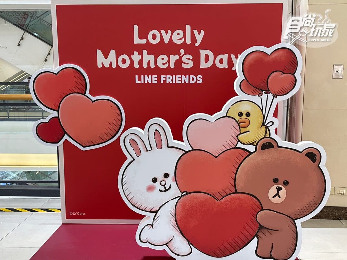 LINE FRIENDS快閃店免費逛！７大亮點：打卡1.5公尺莎莉、千款周邊超好買 (中獎公布)