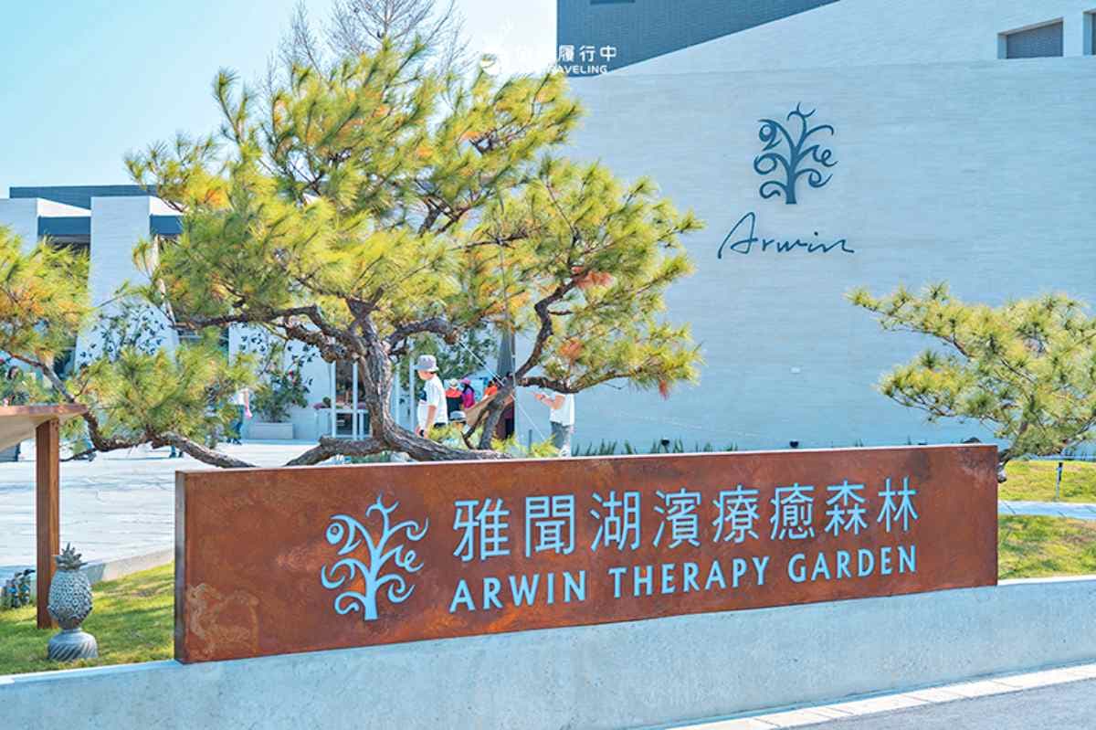 「全台最大玫瑰園」重新開放！千坪花園、南部版小人國、熱帶雨林免費逛到飽