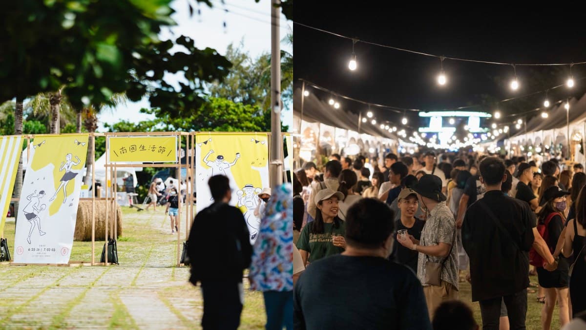 全台最南端「夏日市集」只有４天！逾40家美食餐車一站吃爆，再賞古城光雕
