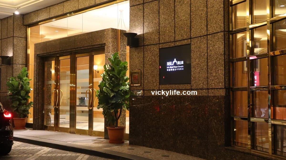 飯店是４星級商務度假飯店格局。（圖片來源：VICKY媽媽的遊樂園）