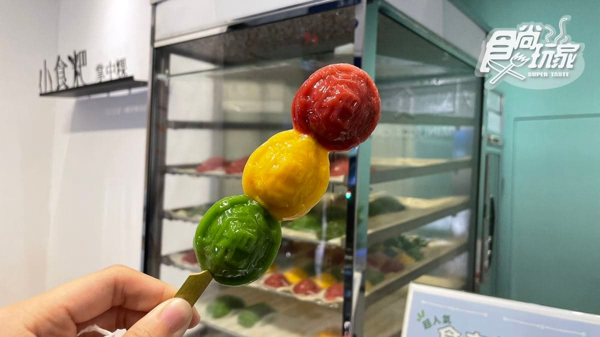 「迷你粿串」小小１串可一次吃到３種口味。