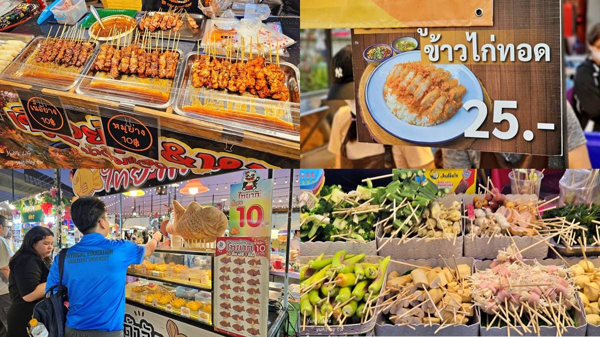 烤串只要5元!「銅板價新夜市」學生、上班族下班就衝,嗑美食再逛室內市集 烤串只要5元!「銅板價新夜市」學生、上班族下班就衝,嗑美食再逛室內市集