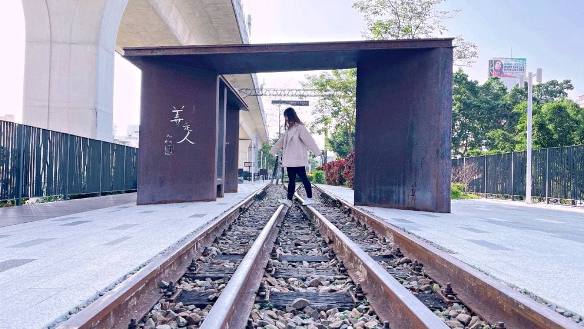 綠空鐵道巧妙與舊鐵軌結合，宛如城市中的小綠洲。（圖片來源：雙子喵玩樂旅行PennyLife）