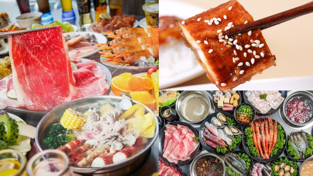 249元起吃到飽！爽嗑150款自助吧＋海鮮，加碼免費送蒲燒鰻魚、肉品