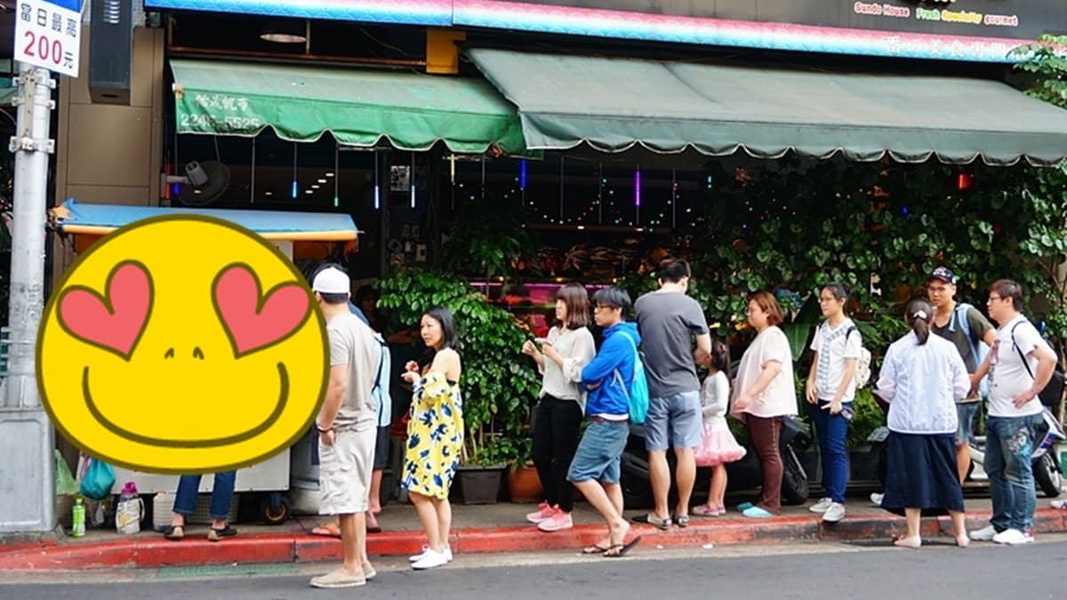 不是珍奶、雞排！外國遊客驚豔台灣１街邊小吃：吃完馬上再去排隊