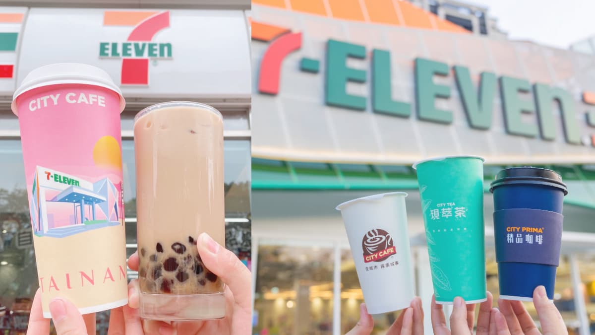7-11連５天「珍奶買一送一」！珍奶日、勞動節優惠攻略，咖啡買51杯送51杯