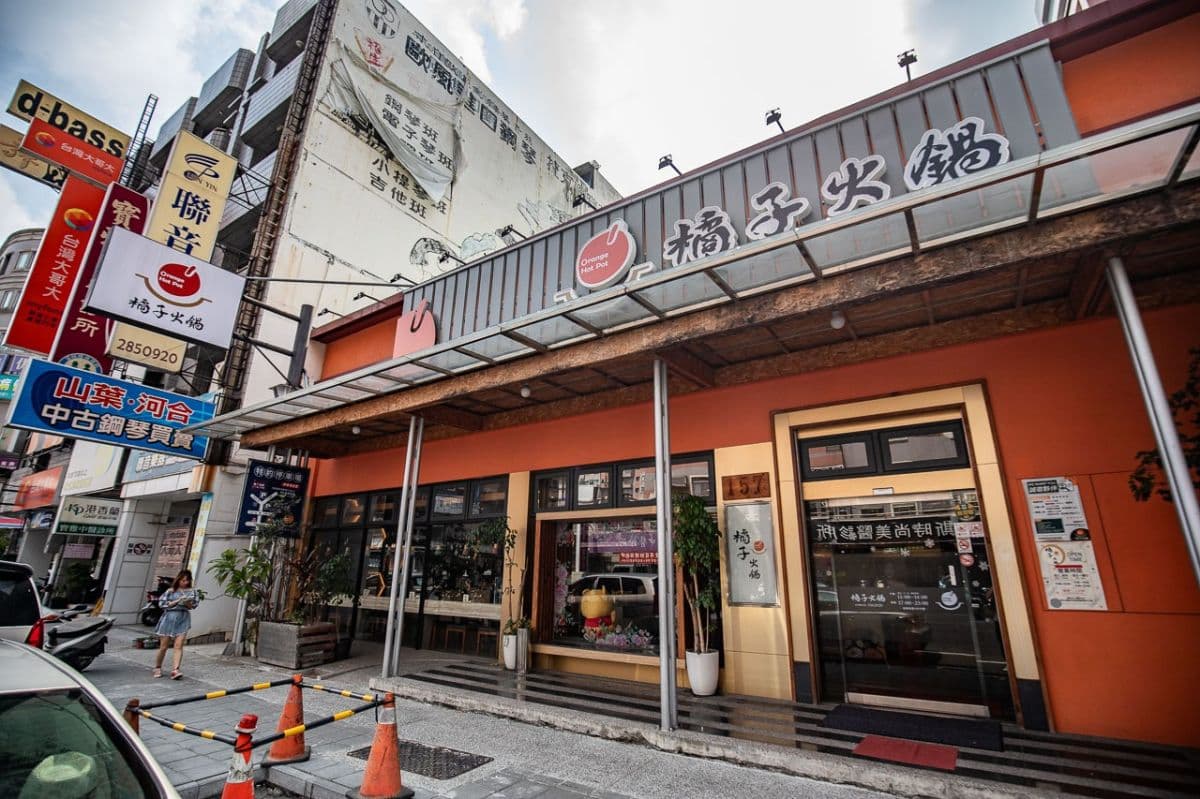 網推「嘉義最強火鍋店」！299元起自助吧吃到飽，泡麵、甜點、冰品無限供應