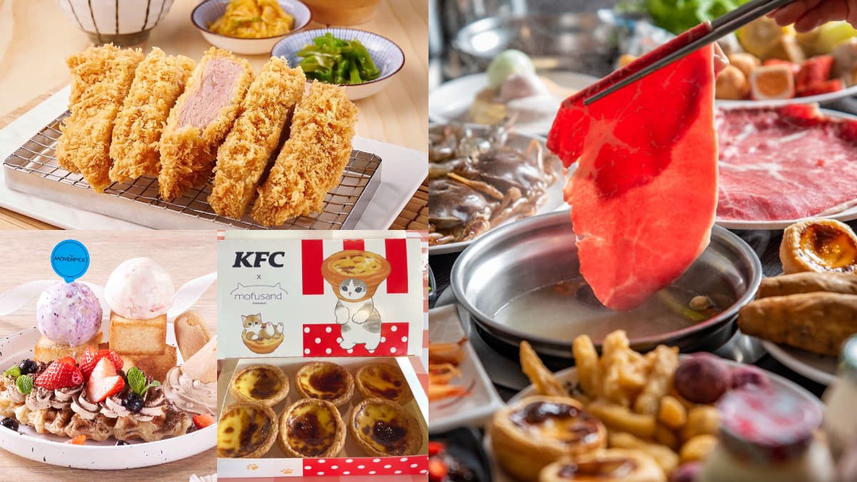 對身分證免費吃帝王蟹！５月美食優惠12家：吃到飽７折、送肯德基蛋塔
