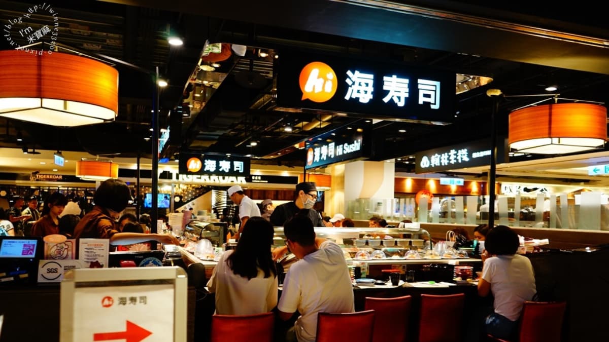 海壽司除了單點壽司以外，也有組合餐可以選擇。（圖片來源：米寶麻幸福滿載）
