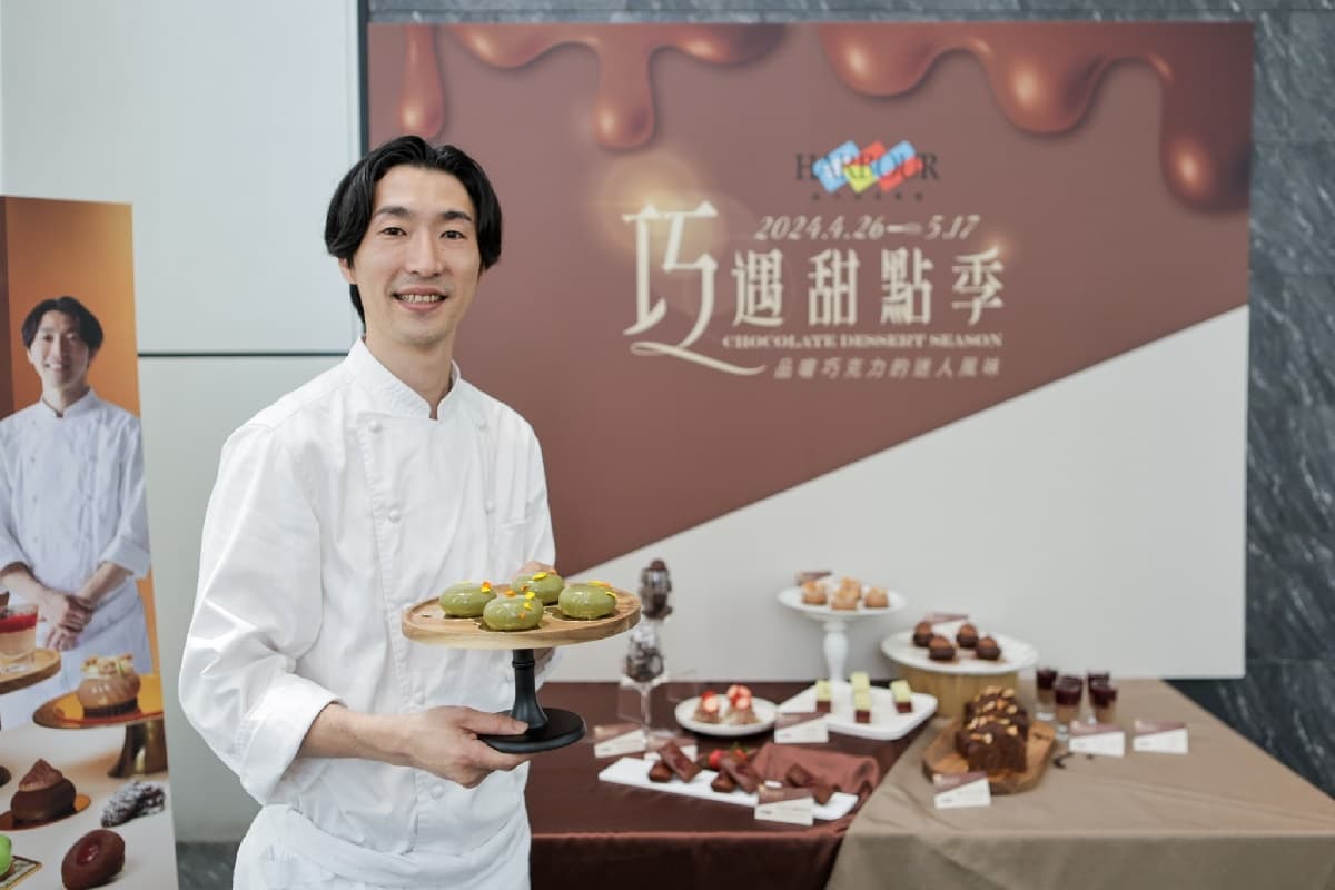 米其林甜點吃到飽！漢來海港「巧遇甜點季」開吃，日籍主廚推10款巧克力甜點