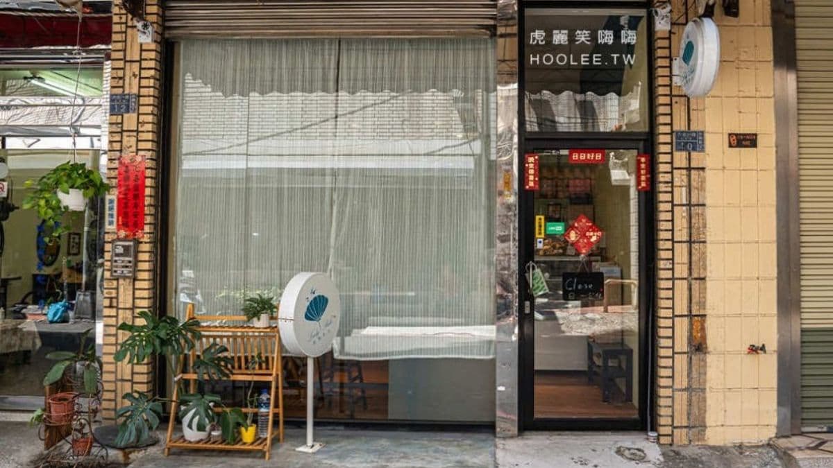 店址隱藏在捷運信義國小站附近的巷弄。（圖片來源：虎麗笑嗨嗨）