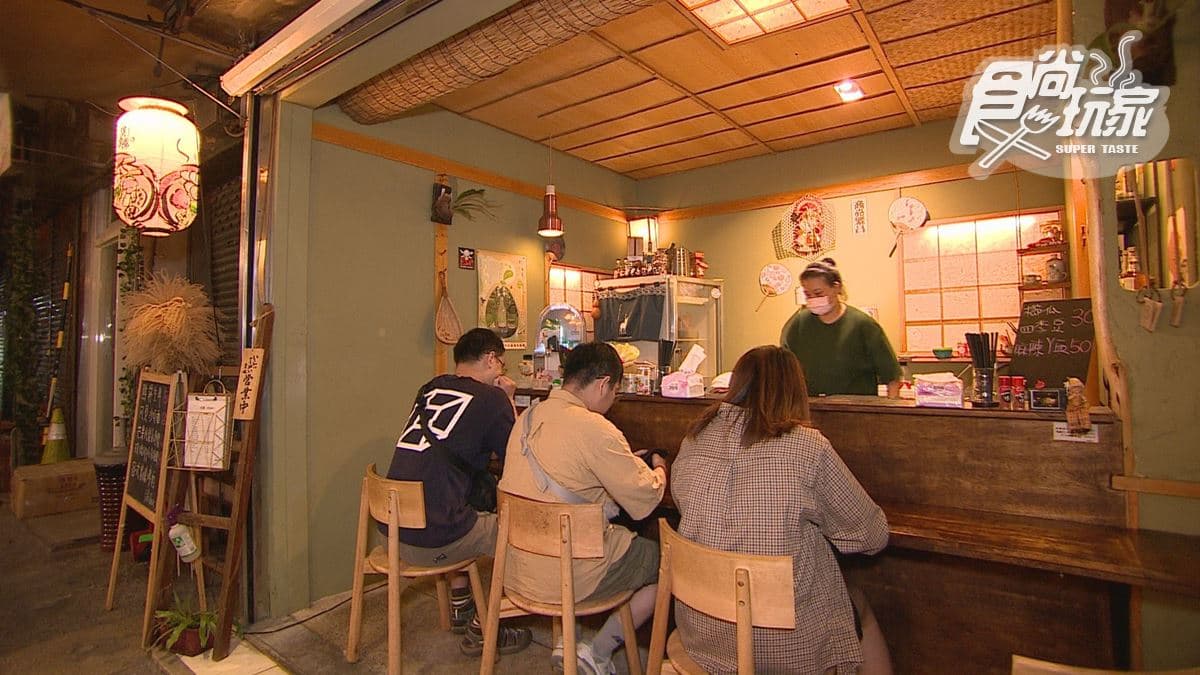 「刈堡Oden」位在基隆市仁愛區。