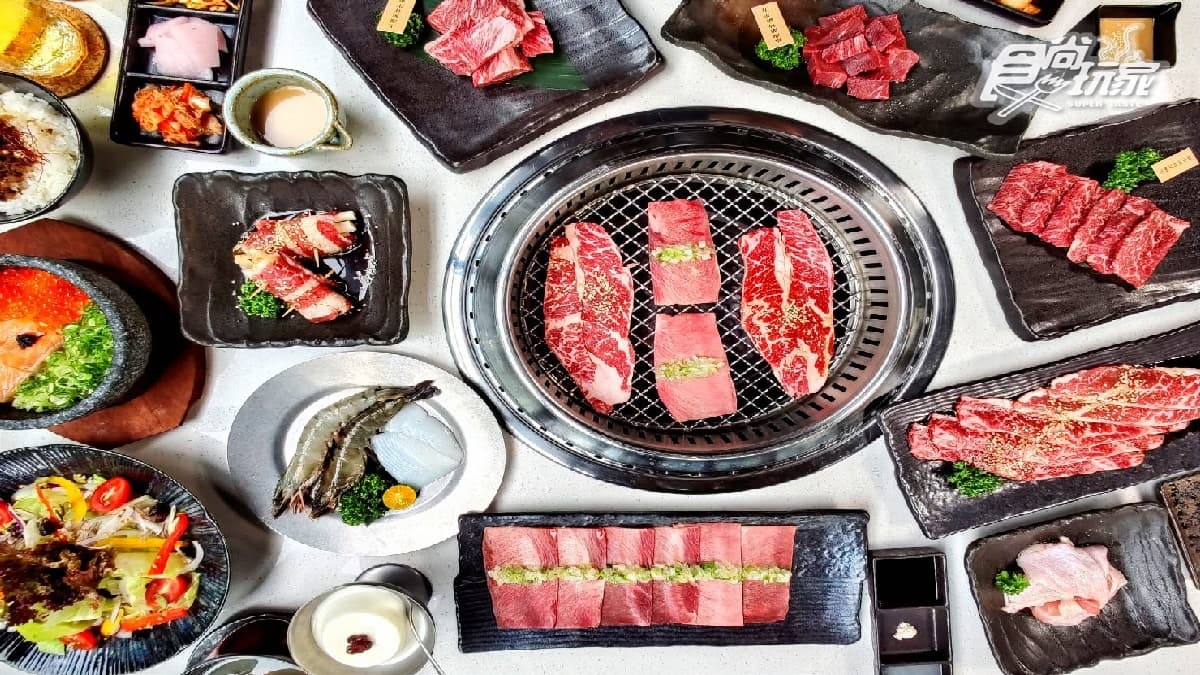 餐廳提供美澳日等多種牛肉部位。