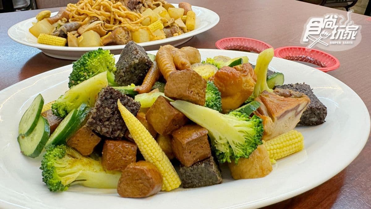 大雄煙燻滷味（惠民店）