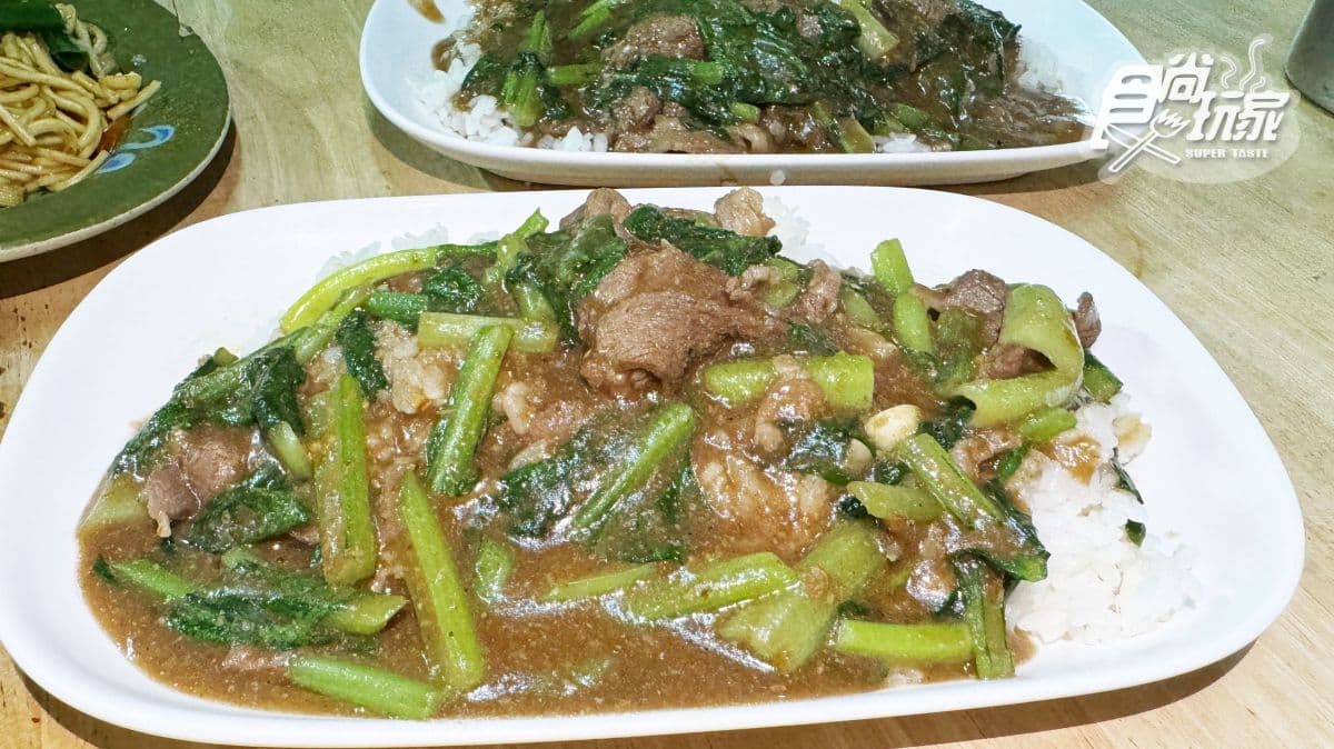 楠梓美食：彬岡山羊肉火鍋｜大骨湯、飲料喝到飽