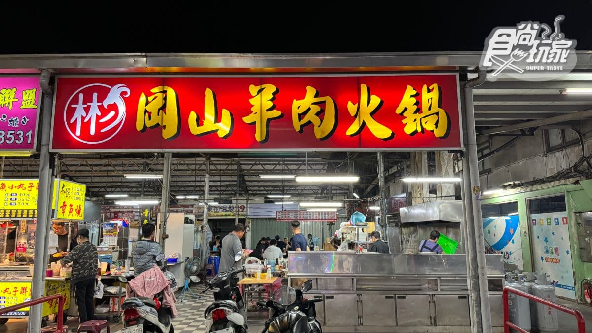 地點位於楠梓區楠都東街182號、榮星美食廣場內，有提供內用座位。