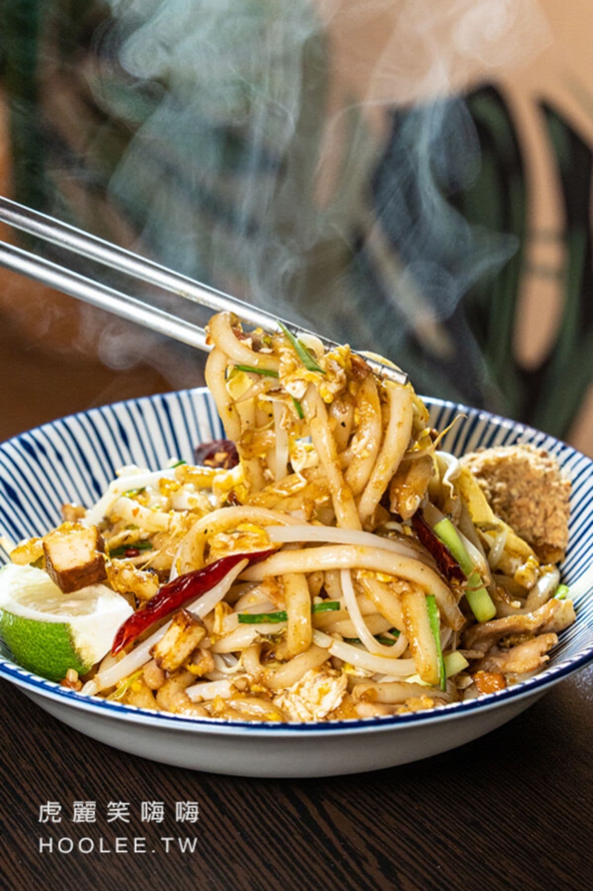 楠梓美食：泰炒捌食｜平價泰式料理