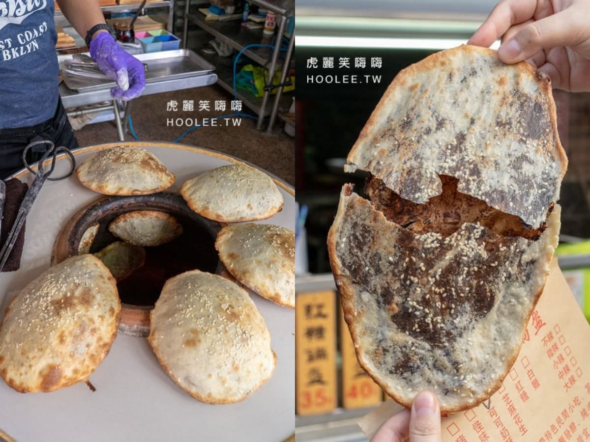 楠梓美食：陳記荊州鍋盔｜特色烤餅銅板價點心