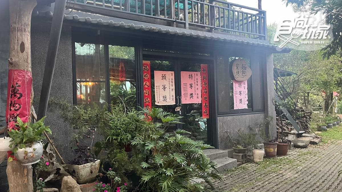 「莊子大樹」位在台南市楠西區。