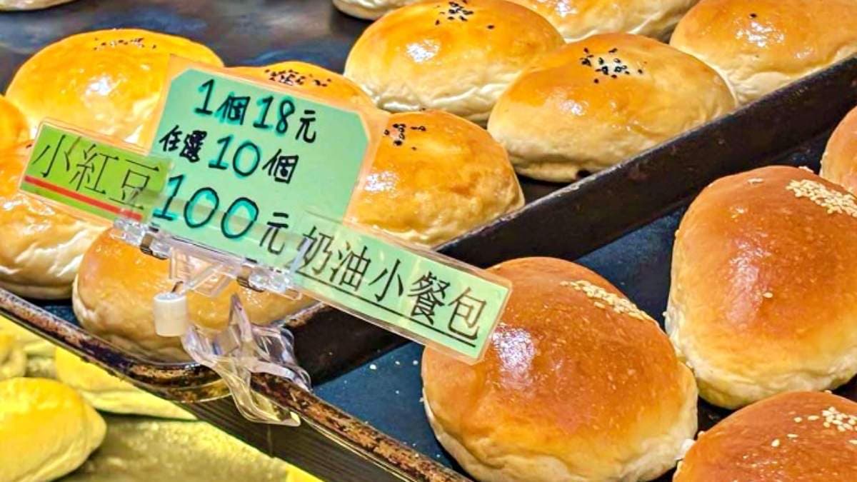 18元麵包任選10個是100元，平均１個10元超便宜。（圖片來源：蔣妮i拍）
