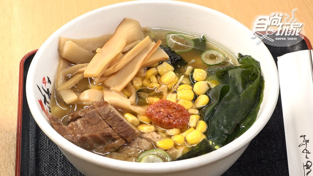 河京ラーメン館（猪苗代店）