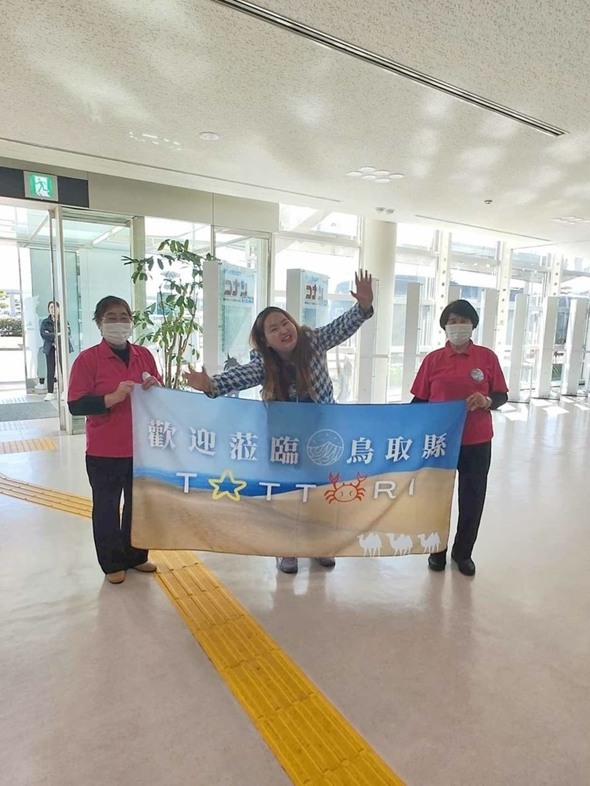 真相永遠只有１個！世界唯一「名偵探柯南機場」22大亮點，空姐小蘭任你拍