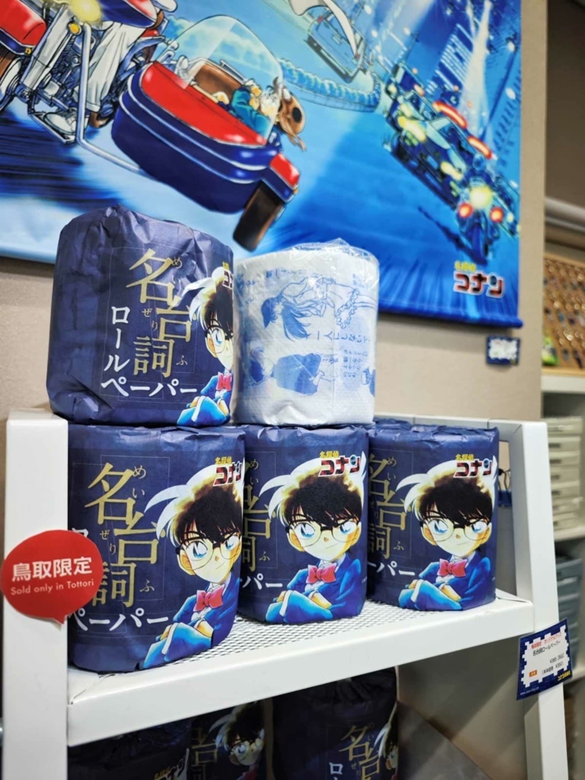 真相永遠只有１個！世界唯一「名偵探柯南機場」22大亮點，空姐小蘭任你拍