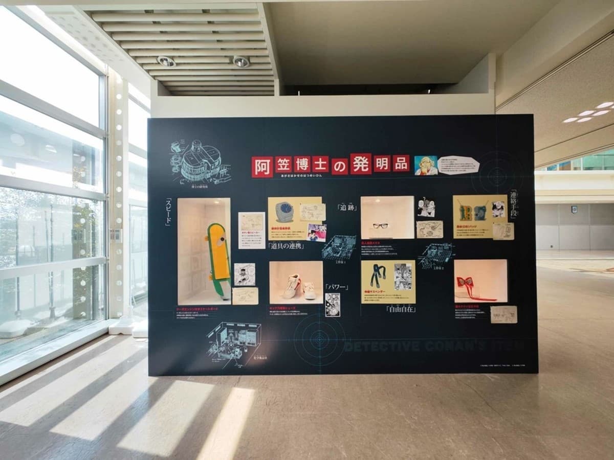 真相永遠只有１個！世界唯一「名偵探柯南機場」22大亮點，空姐小蘭任你拍