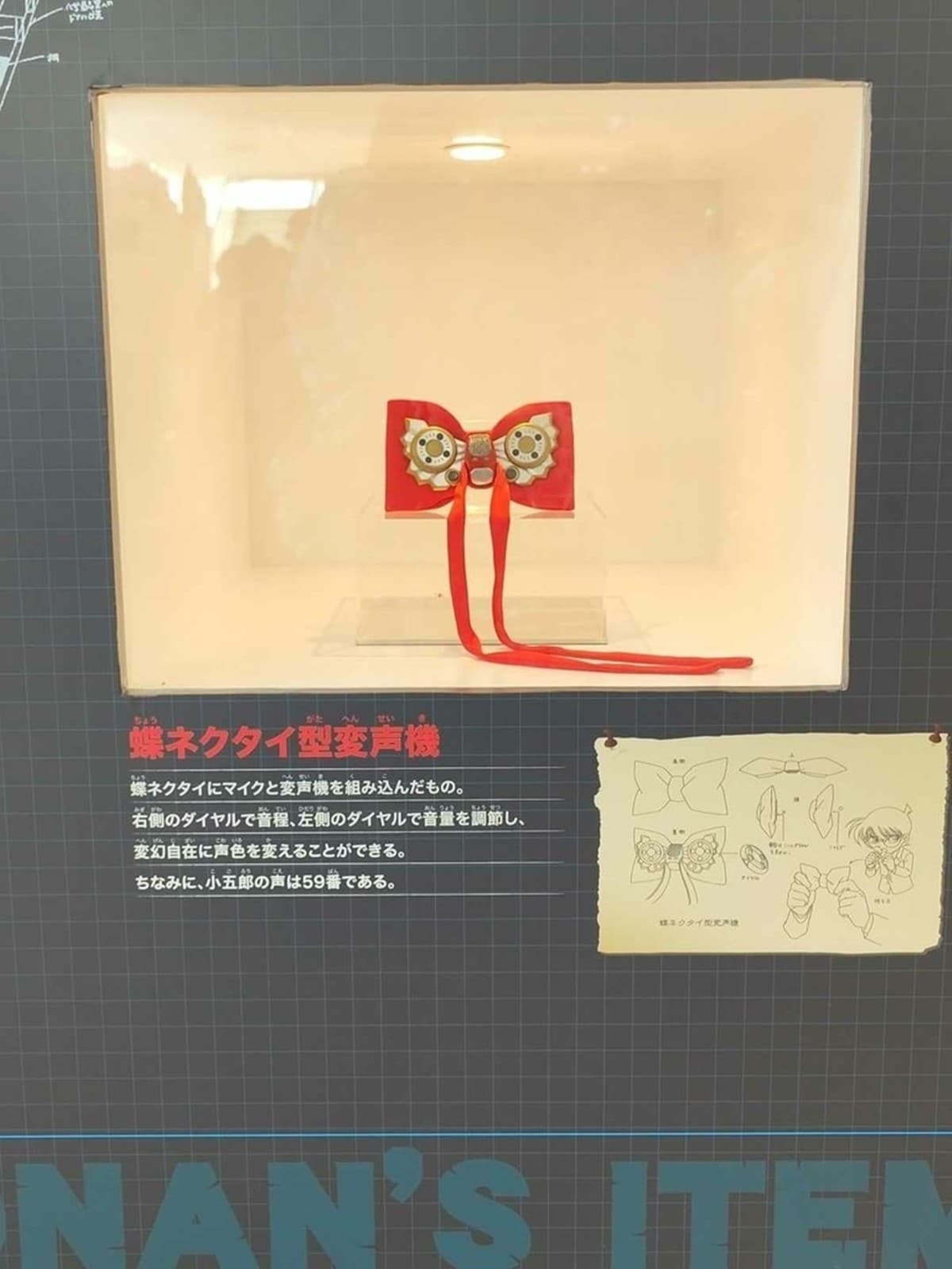真相永遠只有１個！世界唯一「名偵探柯南機場」22大亮點，空姐小蘭任你拍