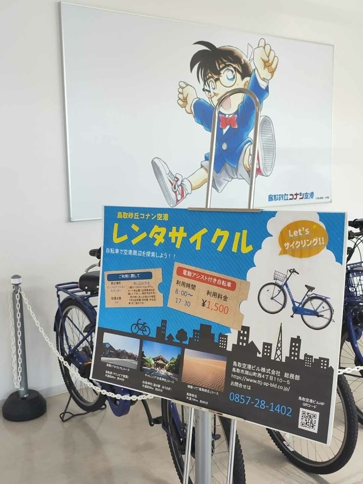 真相永遠只有１個！世界唯一「名偵探柯南機場」22大亮點，空姐小蘭任你拍