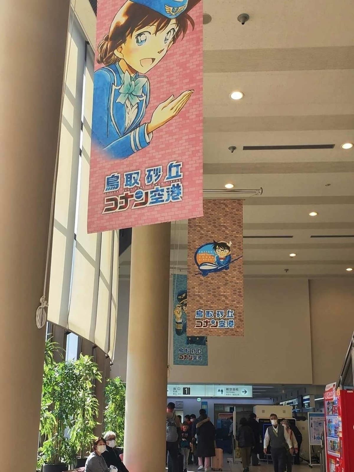真相永遠只有１個！世界唯一「名偵探柯南機場」22大亮點，空姐小蘭任你拍