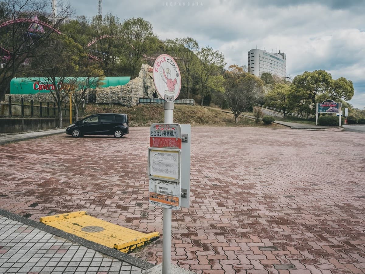 岡山「隱藏版遊樂園」!4樓高踩腳踏車賞海景、還有站著玩的雲霄飛車 岡山「隱藏版遊樂園」!4樓高踩腳踏車賞海景、還有站著玩的雲霄飛車