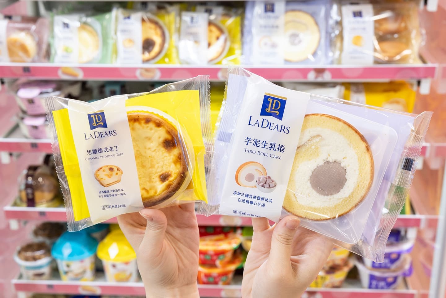 7-11咖啡買一送一、全家第２杯10元！２超商優惠連發，最潮霜淇淋買２送１