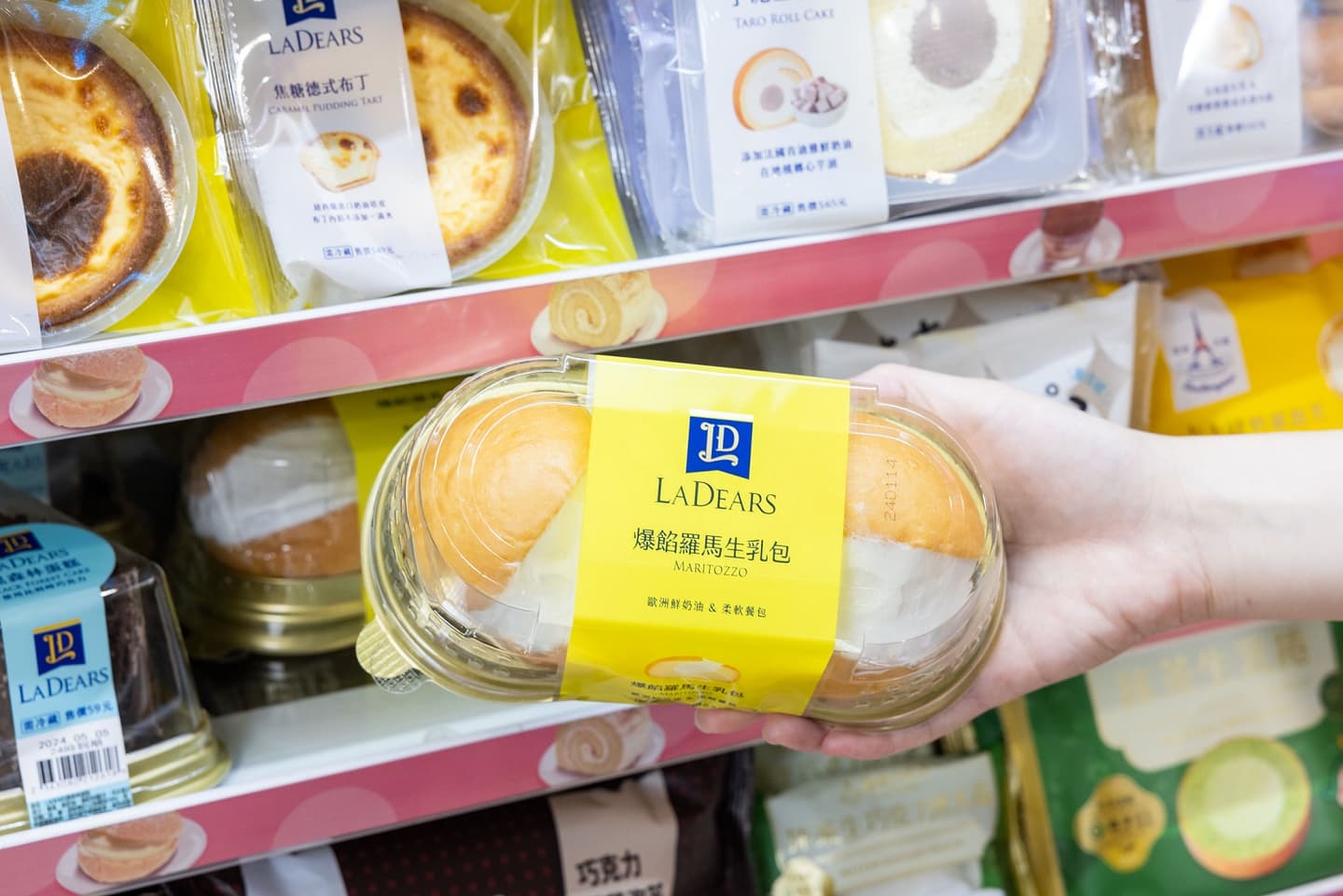 7-11咖啡買一送一、全家第２杯10元！２超商優惠連發，最潮霜淇淋買２送１