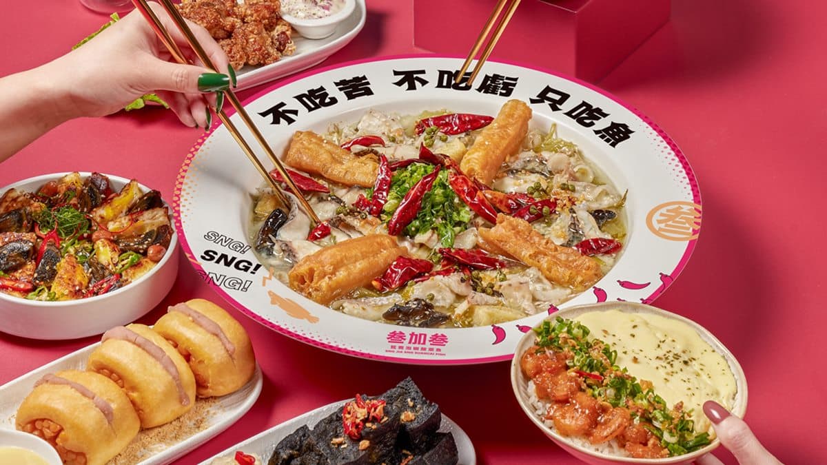 叁加叁首度進軍西門町。（圖片來源：這一鍋）