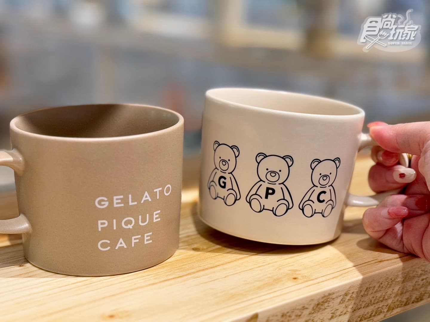 【新開店】熊熊可麗餅萌翻!全台首間「Gelato Pique」餐廳5亮點,獨家蜷尾家冰 【新開店】熊熊可麗餅萌翻!全台首間「Gelato Pique」餐廳5亮點,獨家蜷尾家冰