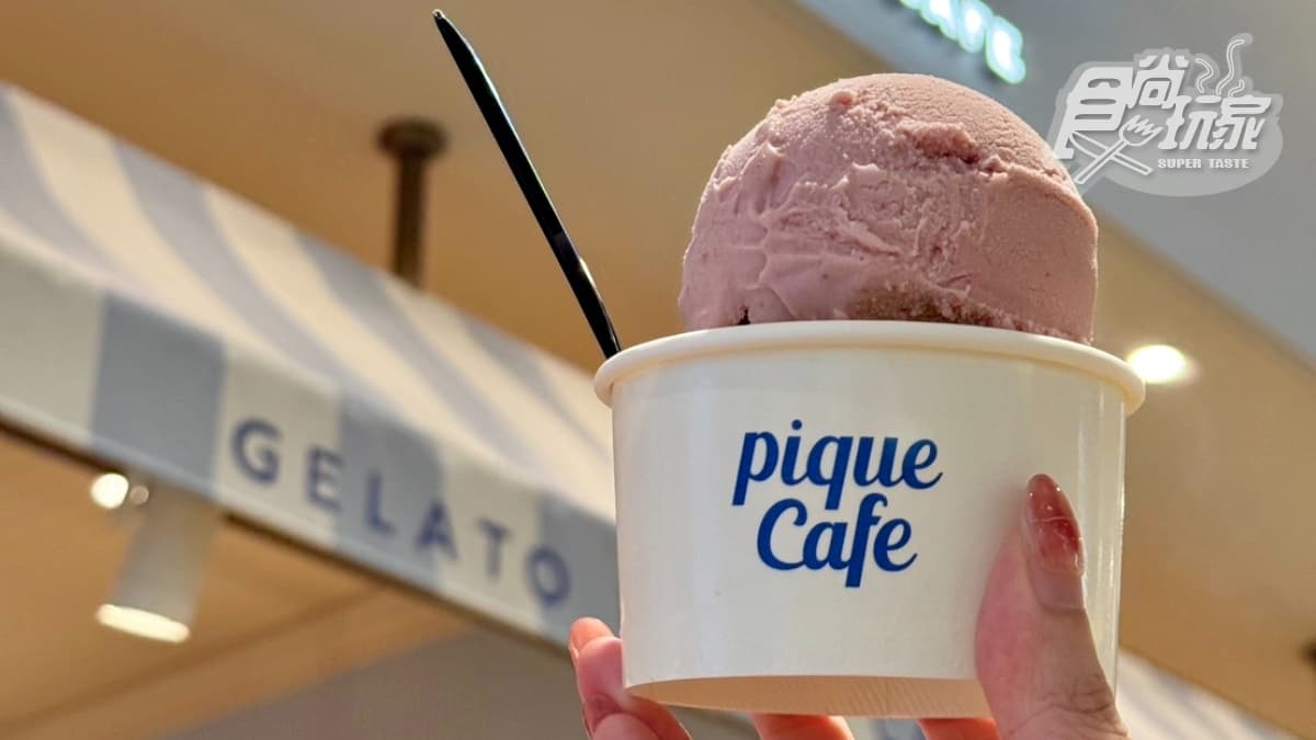 獨家吃得到「NINAO蜷尾家」的Gelato義式冰淇淋。