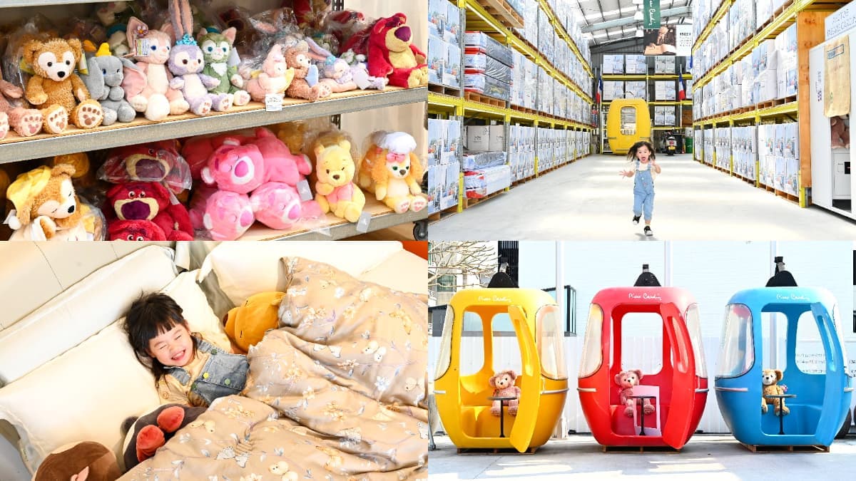 全球最大「寢具文創園區」破千坪超好逛！上萬款寢具、迪士尼娃娃買到失心瘋