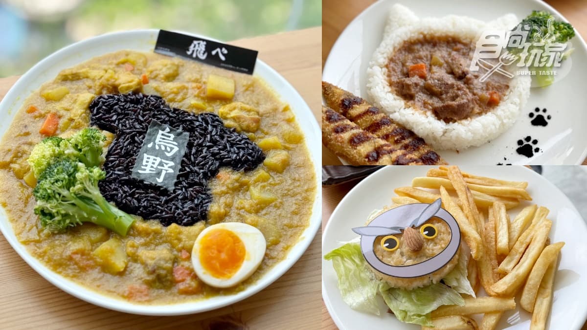 百億神作《排球少年!!》開咖啡廳！超帥高校主題餐、排球飲品５亮點朝聖