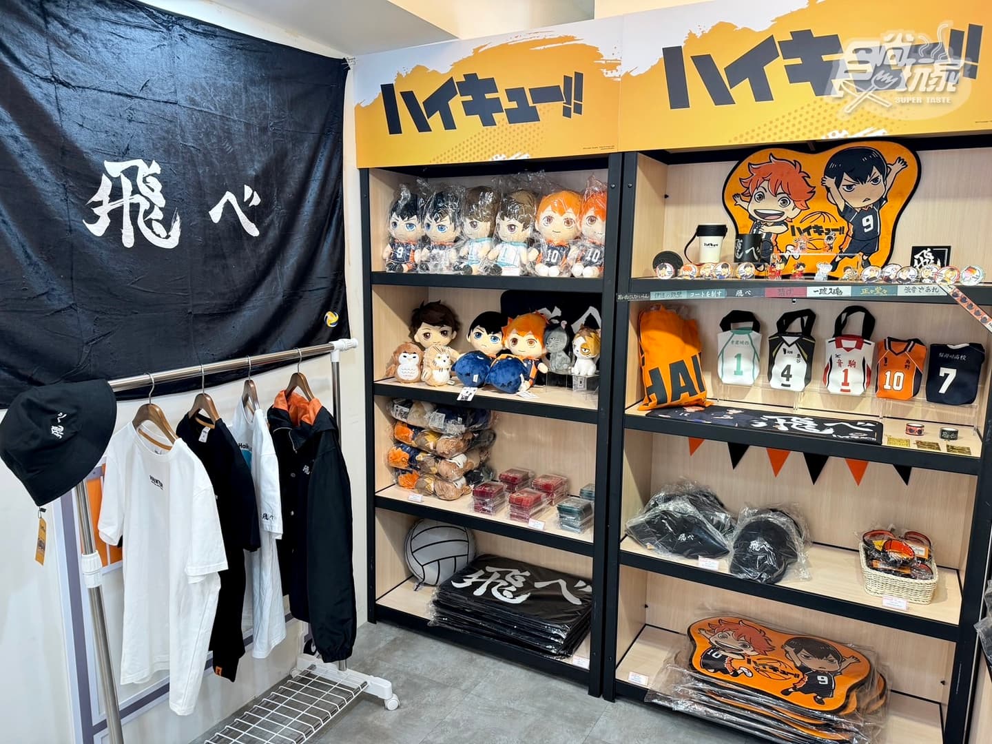 百億神作《排球少年!!》開咖啡廳！超帥高校主題餐、排球飲品５亮點朝聖