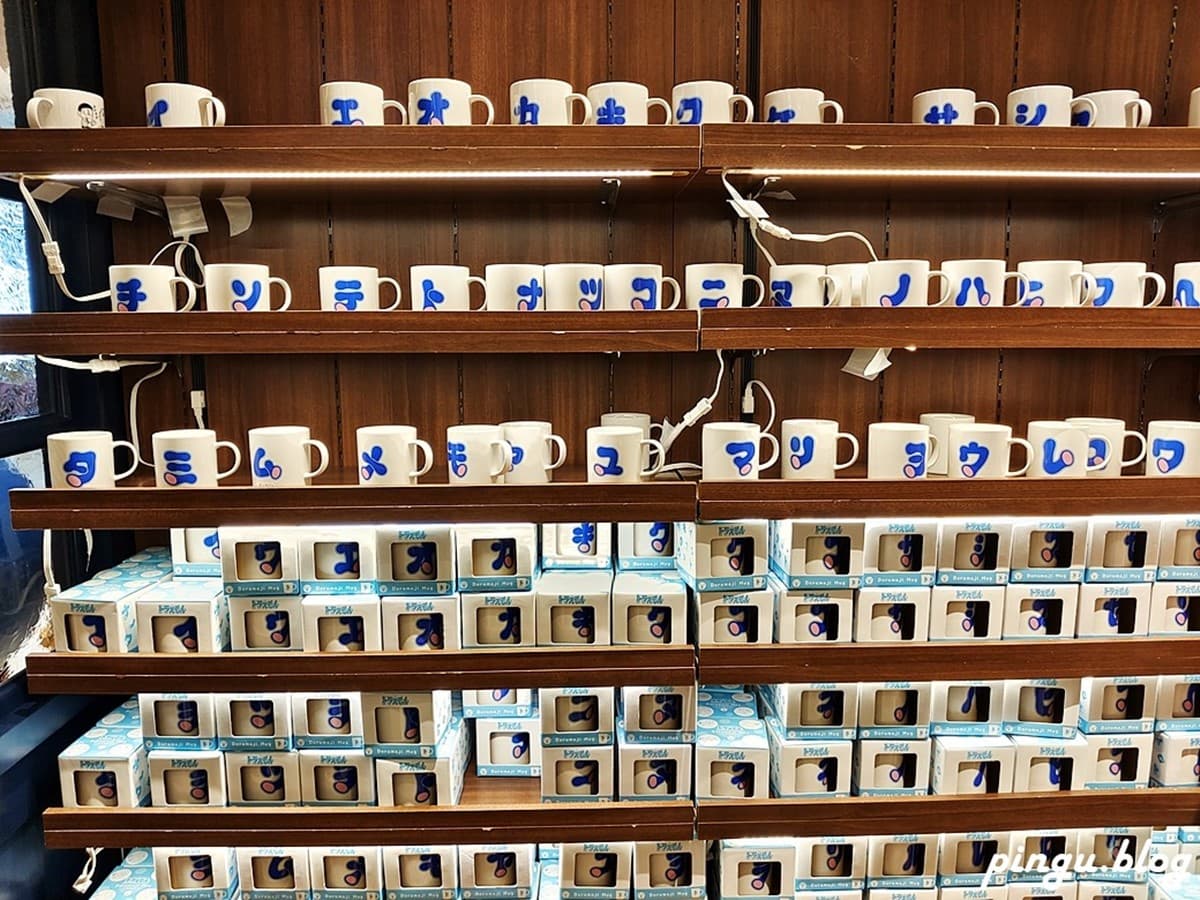 全球首家哆啦A夢專賣店！竹蜻蜓、任意門超好玩，還可客製商品帶回家