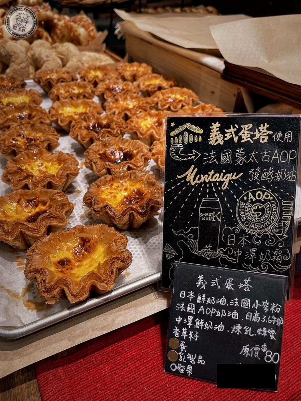IG暴紅「花花千層蛋塔」在台北！超美酥皮激似香港名店，排隊攻略一次看
