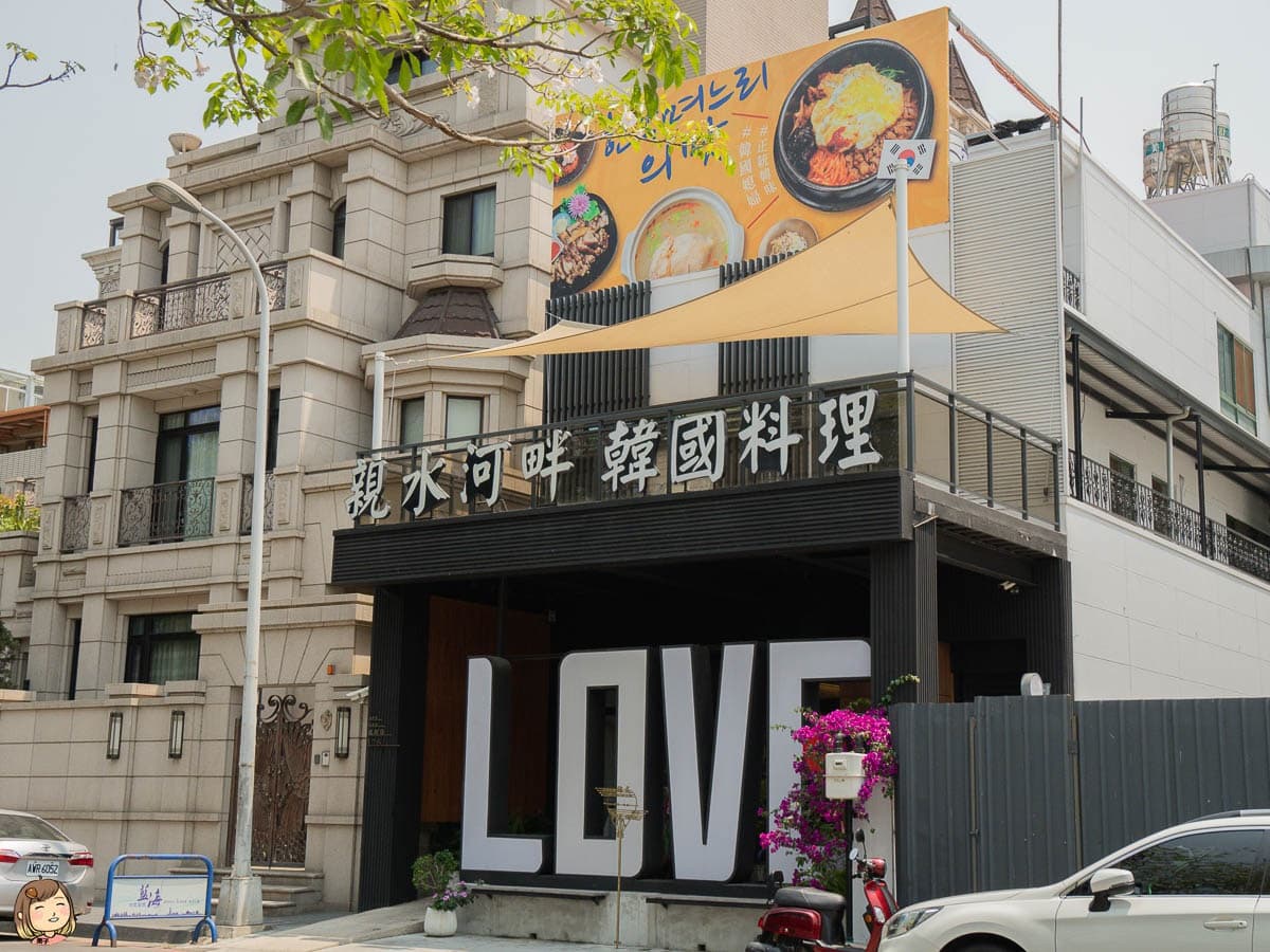 免費送韓式炸雞、穿韓服！250元起韓式小菜無限續，必嗑Q彈豬腳、海鮮煎餅