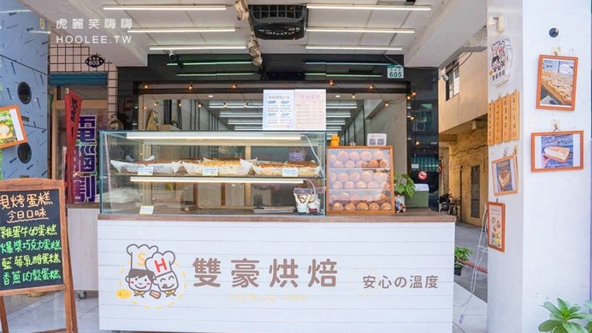 店址位於高雄前鎮區、輕軌「籬仔內站」附近。（圖片來源：虎麗笑嗨嗨）