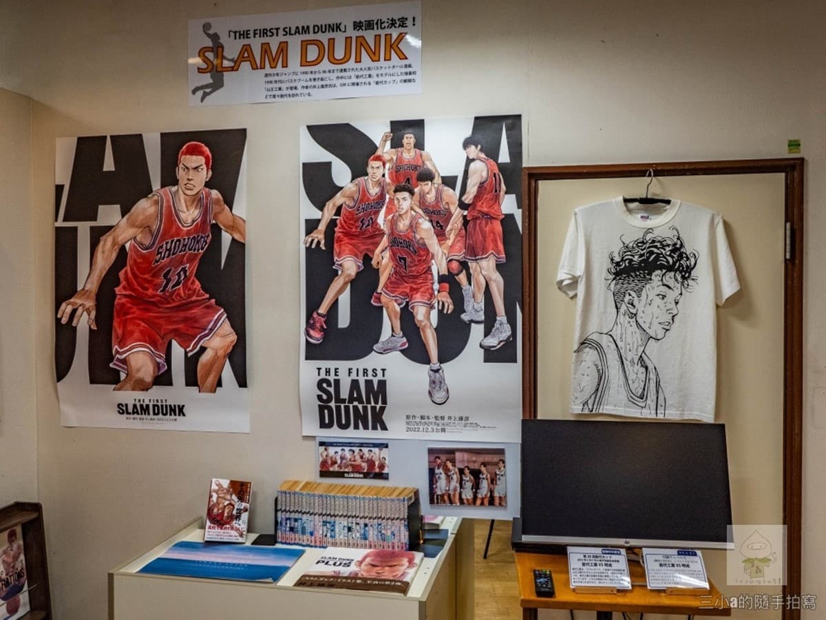 月台直接練投籃!《灌籃高手》湘北勁敵故鄉在這,連路燈都是籃框的形狀 月台直接練投籃!《灌籃高手》湘北勁敵故鄉在這,連路燈都是籃框的形狀