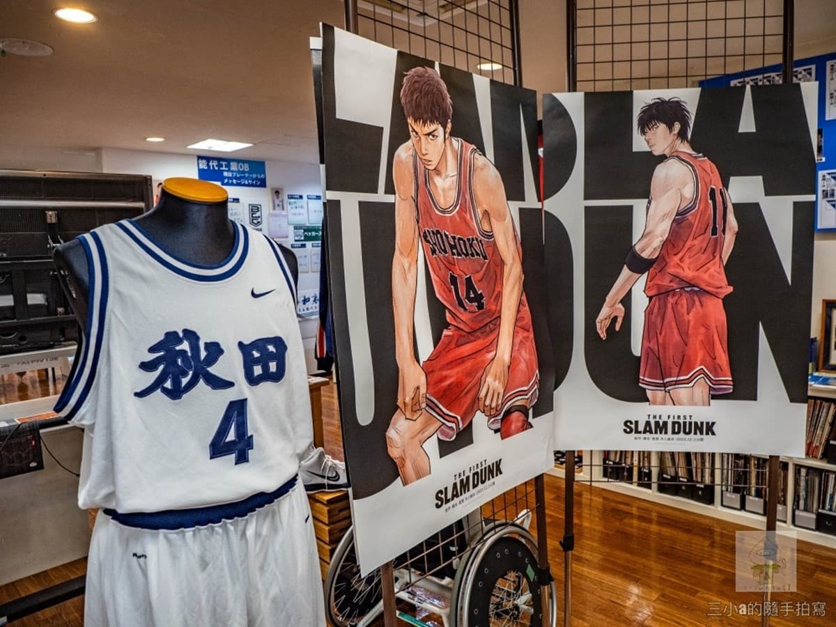 月台直接練投籃!《灌籃高手》湘北勁敵故鄉在這,連路燈都是籃框的形狀 月台直接練投籃!《灌籃高手》湘北勁敵故鄉在這,連路燈都是籃框的形狀