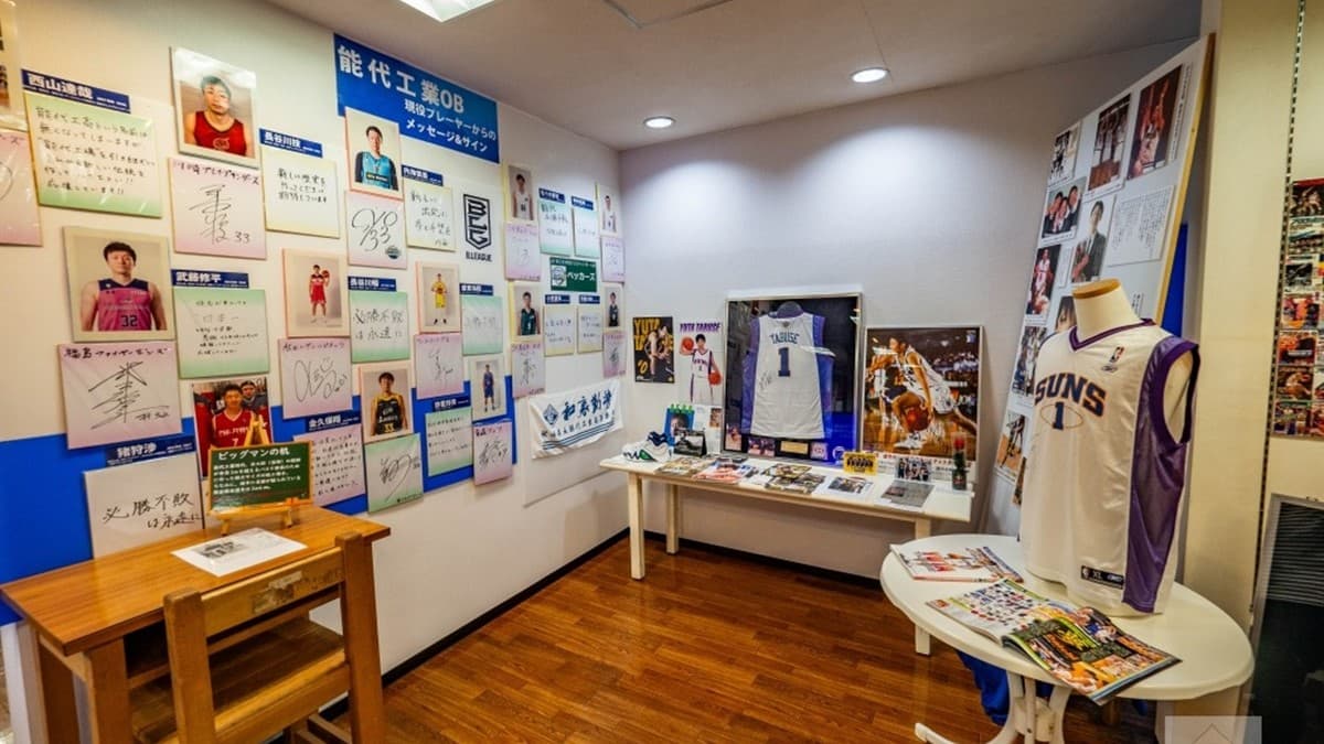 灌籃高手中的湘北宿敵「山王工業」原型就是「能代工高」。（圖片來源：三小a的隨手拍寫）