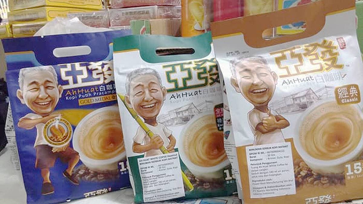 新加坡伴手禮攻略!10大推薦必買:限定口味泡麵、人氣斑蘭蛋糕、暴紅魚皮 新加坡伴手禮攻略!10大推薦必買:限定口味泡麵、人氣斑蘭蛋糕、暴紅魚皮