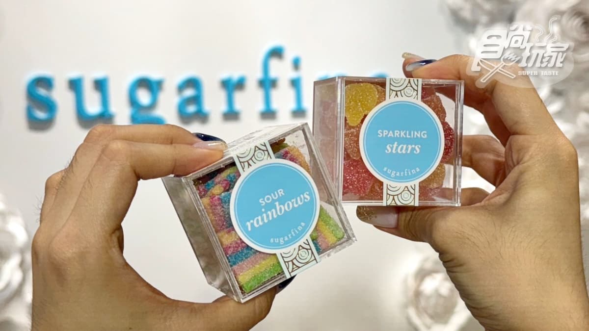 sugarfina提供軟糖、酒類糖果、可可球多種甜點選擇。