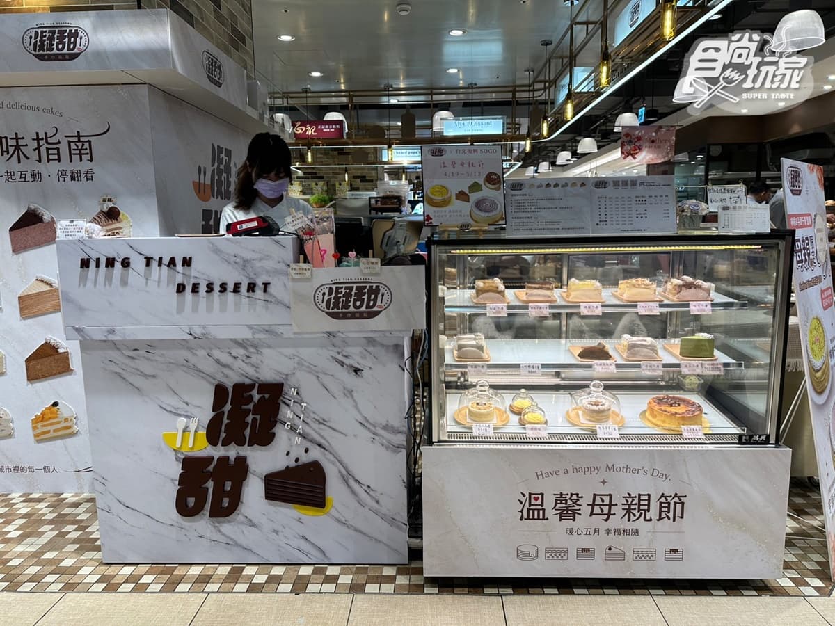 免飛香港拍達菲熊!全台獨家快閃SOGO,還能免費領超萌限量周邊 免飛香港拍達菲熊!全台獨家快閃SOGO,還能免費領超萌限量周邊